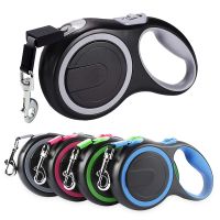 bjh℗♨✟  5M 8M Dog Leash Retractable Roulette Lead for Small Dogs Walking Durable Rope