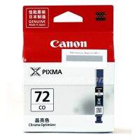 CANON PGI-72 CO Chroma Optimizer (Original) For Canon : Pixma PRO-10 แท้ศูนย์ของใหม่คุณภาพ100%