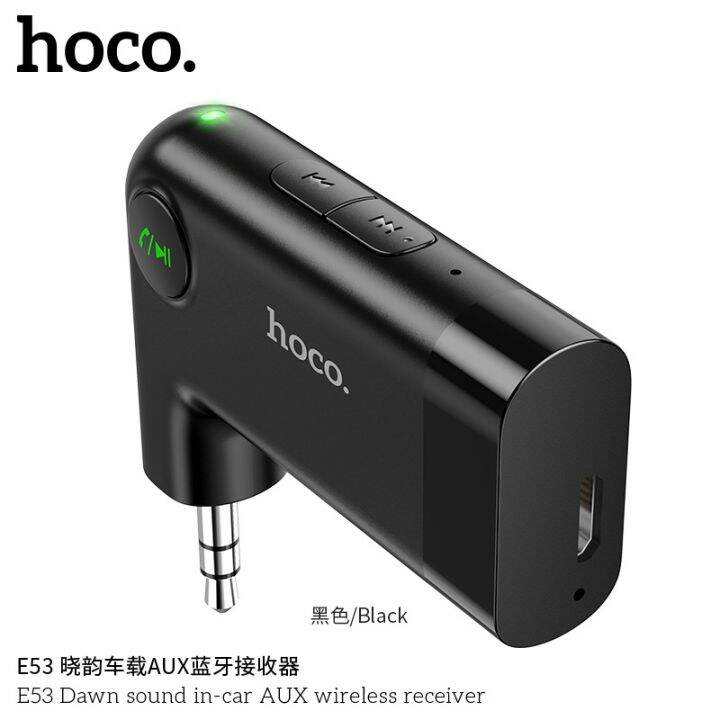 hoco-อุปกรณ์รับสัญญาณบลูทูธ-car-bluetooth-e53-e58-bt-v5-0-ของแท้-100-ส่งจากไทย