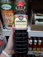 Kikkoman Special Fragrance Soy Sauce คิดโคแมน ซอสถั่วเหลืองขนาด 600 ml.