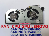 FAN  CPU GPU LENOVO GAMING 3-15IMH05 CREATOR5-15IMH05 GAMING3-15ARH05 สินค้ามือ1รบประกัน6เดือน