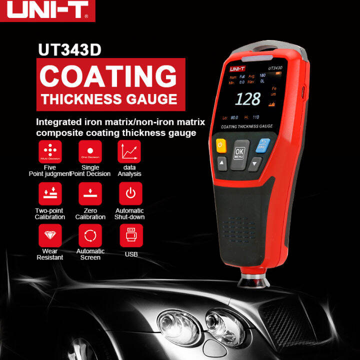 UNIT UT343A UT343D Composite Coating Digital Thickness Gauge