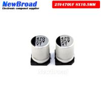 10PCS SMD Aluminum Electrolytic Capacitor 25V470UF 8*10.5MM 10*10.5MM 470UF25V 25V 470UF WATTY Electronics