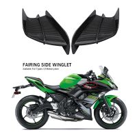 Motorcycle Fairing Aerodynamic Winglets Dynamic Wing Fit For Kawasaki For Ninja 650 300 250 400 H2R ZX-14R ZX-10R ZX-6R