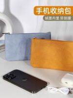 ❁□ of the new design cell phone package bag dual-purpose unique compact out