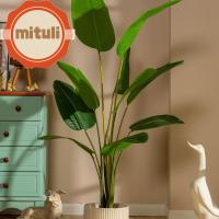 MITULI 32 "ต้นไม้เขียวขจีปาล์มเทียม Faux ต้นกล้วยของตกแต่งบ้านต้นไม้ปลอม