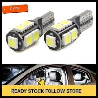 B9GIQY5EX โดม LED 9SMD 12V 5050 2ชิ้นสีขาว2ชิ้นหลอดไฟอ่านหนังสือไฟ LED รถยนต์ป้ายทะเบียนรถ T10