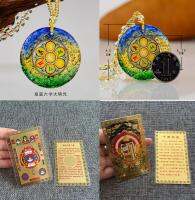 Fast shipping 2 Pcs Om Mani Padme A จี้คริสตัล Mantra + 2 P Nine Palace แปดไดอะแกรม Kalachakra อเนกประสงค์เครื่องรางวัตถุนำโชคบัตรทองพระพุทธรูปทิเบต