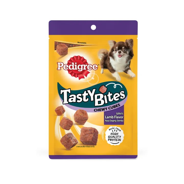 [For Membership Only] PEDIGREE Tasty Bites Chewy Cubes Lamb 50g
