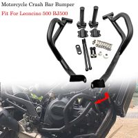 Fit For Benelli Leoncino 500 BJ500 Motorcycle Engine Guard Crash Bar Bumper Left Right Fairing Frame Protector Bar Accessories Covers