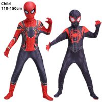 Superhero Deluxe Bodysuit Kids Mask Costume Spiderman Cosplay Bodysuit Costume Halloween Christmas Costume Childrens Gift