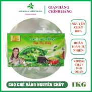 Cao chè vằng vguyên chất 1KgChè vằng Quảng Trị giúp giải nhiệt, mát gan