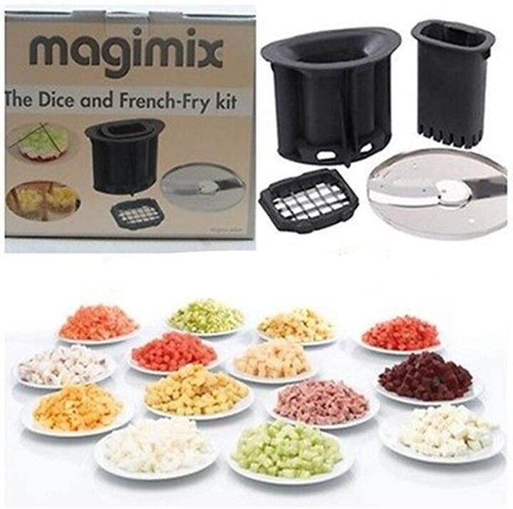 Magimix France 17639 Cube Box Lazada.co.th