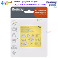 Bestway  แผ่นกาวปะรูรั่ว Heavy-Duty รุ่น 62068/59631