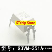 5PCS DIP-4 นําเข้าใหม่ G3VM-351A optocoupler in-line DIP4 optical isolator optocoupler optocoupler