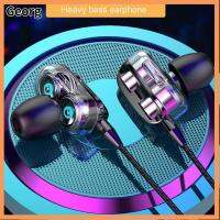 GEORG 3.5mm ในหู ไดรฟ์คู่ พร้อมไมโครโฟน การสนับสนุนทางโทรศัพท์ หูฟัง 4D Bass ชุดหูฟังแบบสปอร์ต หูฟัง