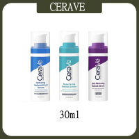 สินค้าพร้อมส่งจากไทย Cerave เซราวี  30ml เซรั่ม เรตินอล ลดรอยสิว ลดเลือนริ้วรอย กระจ่างใส