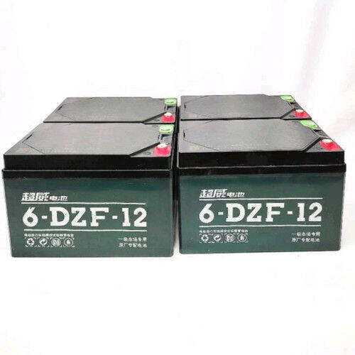 AKI CHILWEE 6-DZF-12 12Volt Aki Kering BACA DESKRIPSI | Lazada Indonesia