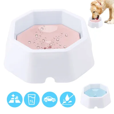 Dog Bowl Pet Floating Bowl Cat Dog Drinking Water Not Wet Mouth Cat Water Bowl Pet Automatic Water Drinker Pet Supplies