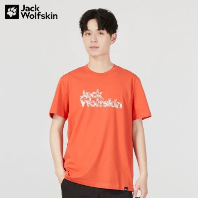 JACK WOLFSKIN Wolf Claw Short-Sleeved T-Shirt Male Jackwolfskin23 Spring And Summer New Outdoor Round Neck Breathable T-Shirt 5822172