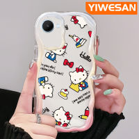 "YIWESAN เคสสำหรับ Realme C30 C30s C33 C31 Narzo 50i Narzo C55 Prime Narzo N55 50A Prime Hello Kitty Cat สีสันสดใสเนื้อครีมคลื่นเคสโทรศัพท์โปร่งใสป้องกันกล้องกันกระแทกซิลิโคนอ่อนชัดเจนปลอก"