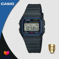 นาฬิกาข้อมือ Casio แท้ นาฬิกาแฟชั่นชาย Limited edition นาฬิกาข้อมือผู้ชาย สายเรซิ่น นาฬิกาผู้ชาย นาฬิกาผู้หญิง นาฬิกาดิจิตอล นาฬิกากันน้ำ นาฬิกาข้อมือกีฬา