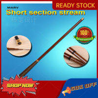 MARV Short Sectionคันเบ็ดคาร์บอนแท่งประแจแบบแข็งที่มีน้ำหนักเบาเป็นพิเศษ