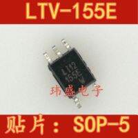 【⊕Good quality⊕】 t87s783 10ชิ้น Ltv-155e Ltv155e 115e Sop5