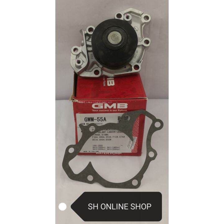 Water Pump (100% GMB) for Proton Perdana 2.0 V6 Mitsubishi FTO 2.0