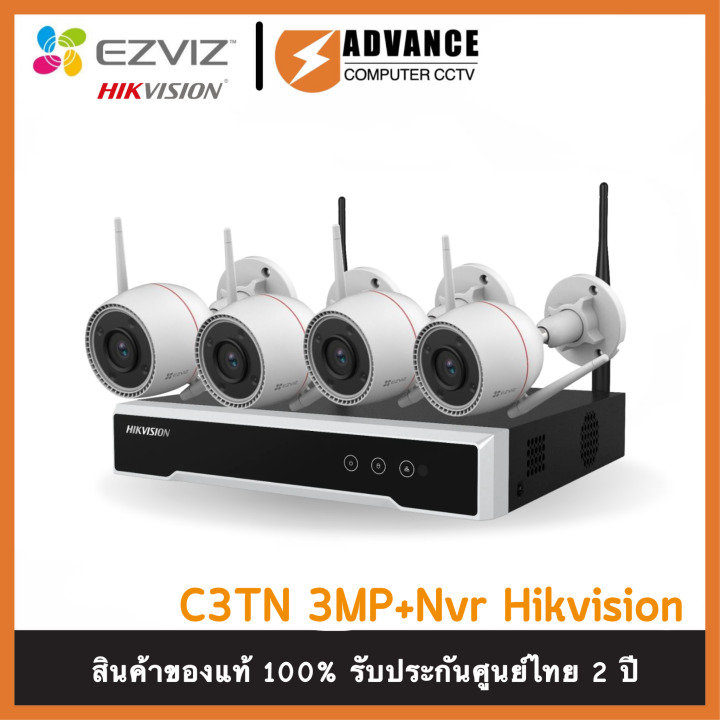 set-wifi-new-model-กล้อง-ezviz-c3tn-3mp-nvr-hikvision-ds-7104ni-k1-w-m-c-ds-7108ni-k1-w-m-c