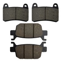 Motorcycle Front Rear Brake Pads for Benelli BJ300GS BJ300 BN300 TNT 300 BN302 302S 302R TNT25 25 Leoncino TRK 125 251 BN251