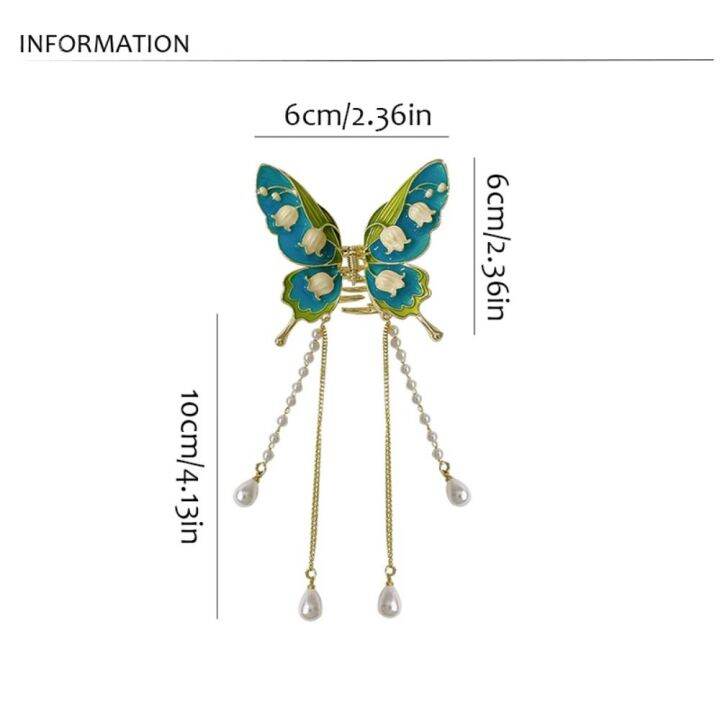 kisscat-กิฟติดผมสวยๆ-กิ๊บหนีบผมสวยๆ-โลหะผสมอัลลอยด์-กิ๊บติดผมประดับมุกผีเสื้อ-ดอกกล้วยไม้คอนเซเนีย-เคลือบอีนาเมล-ประณีตประณีตประณีต-กันลื่น-สำหรับผู้หญิง