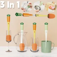 3In1 Carrot Milk Bottle Brush Multi-functional Glass Cup Cleaner Kitchen Cleaning Tool Long Handle Drink Cleaning Household Tool Cleaning Tools