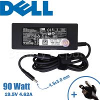 พร้อมส่ง โปรโมชั่น Dell Adapter ของแท้ 19.5V/4.62A 90W หัวขนาด 4.5*3.0 mm สายชาร์จ อแดปเตอร์ ส่งทั่วประเทศ อะ แด ป เตอร์ อะแดปเตอร์ รถยนต์