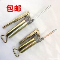 [COD] Grease gun butter grab high pressure mini lubrication refueling 100g g 200cc grease model