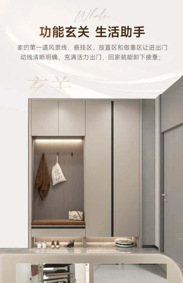 Sophia corner cloakroom whole house custom wardrobe master bedroom  cloakroom cabinet combination Noah whole bedroom