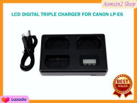 แท่นชาร์จแบตกล้อง LCD DIGITAL TRIPLE CHARGER FOR CANON LP-E6