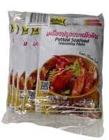 Lobo โลโบ เครื่องปรุงอบหม้อดิน Potted Seafood Seasoning Paste 60g 1แพคใหญ่/จำนวน 12 ซอง ราคาพิเศษ สินค้าพร้อมส่ง