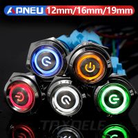 【cw】 Metal Push Interruptor   220v Illuminated - 12/16mm Aliexpress