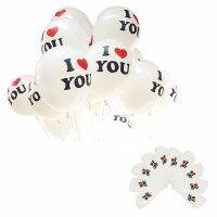 Durable 10Pcs/Lot 12 inch I LOVE YOU Pearl Latex Balloons Globos ballons For Christmas Wedding Decorations Fast Shipping Colanders Food Strainers