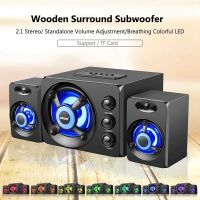 SADA D-208 3 in 1 Home Speaker Set Super Bass Subwoofer with Colorful LED Light 3.5mm Wired Speakers TF Card Slot