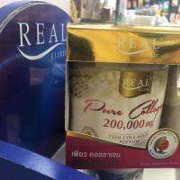 Real Elixir Pure Collagen 200,000 mg.  x 1 กระป๋อง เรียล อิลิกเซอร์ เพียว คอลลาเจน เปปไทด์ บำรุงผิว ผิวใส บำรุงข้อ