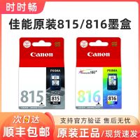 Original Canon 815 ink cartridge 816 IP2780 MP288 MP236 MP259 MX368 MX358