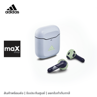 Adidas หูฟังไร้สาย True Wireless รุ่น Z.N.E. 01 Indigo