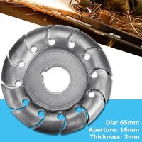 12 Teeth 16mm Bore 65mm Wood Shaping Disc Grinder Disc Wood Shaping Disc Grinder For 100/115 Angle Grinde Carving Rotary Tool