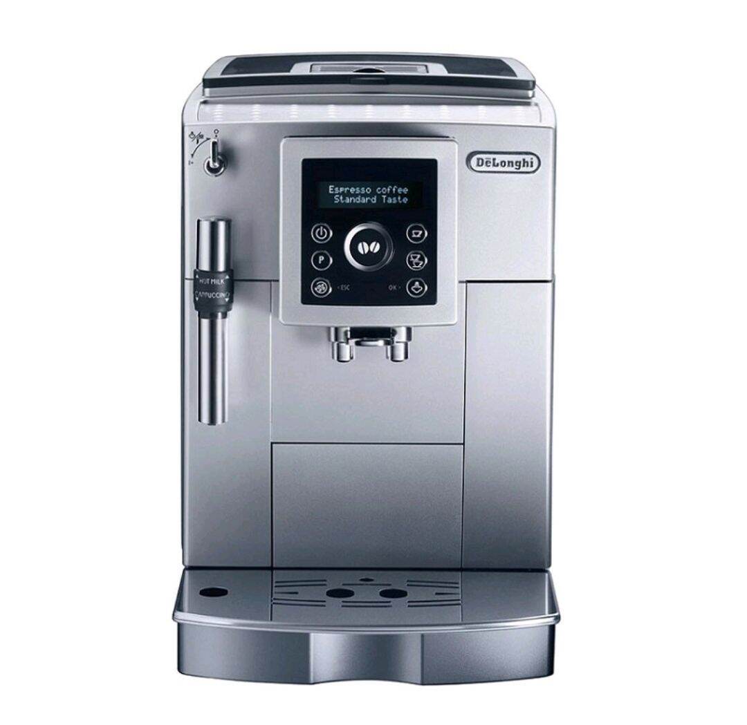 Preorder Delonghi Magnifica ESAM 3200.S / ECam 22.110.SB เครื่องชงกาแฟ ...