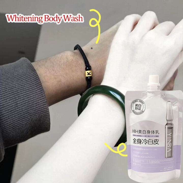 yinba incubation whitening cream instant whitening lotion moisturizing ...