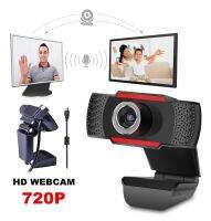 Oker กล้อง webcam OE-720