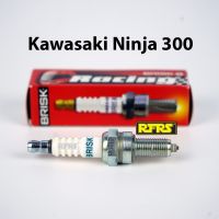 หัวเทียน BRISK PREMIUM ZS ไร้เขี้ยว Kawasaki Ninja 300 Spark Plug (SZ01RA) รองรับเฉพาะเบนซิน 95 Made in EU