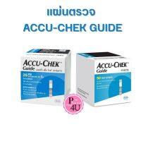 (แผ่นตรวจ) Accu-Chek Guide Test Strip แผ่นตรวจน้ำตาล รุ่น Guide ขนาด 25แผ่น/50แผ่น